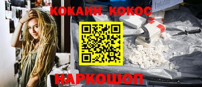 крисы Кандалакша