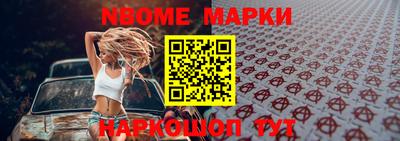 крисы Камышлов