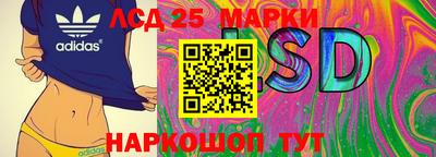 мдма Канаш