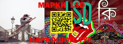 мдма Канаш