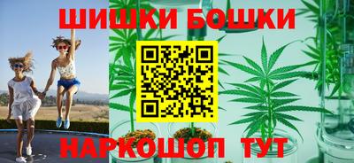 крисы Кандалакша