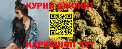 крисы Кандалакша