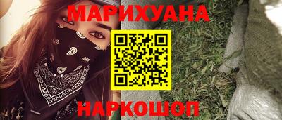 крисы Кандалакша
