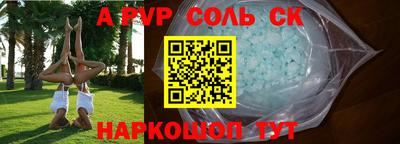 крисы Камышлов