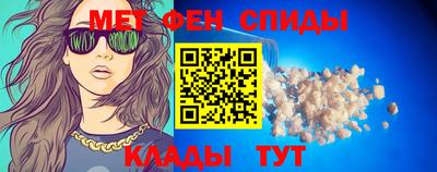 крисы Камышлов