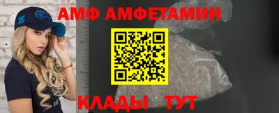 мдма Канаш