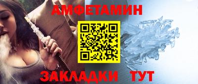 мдма Канаш