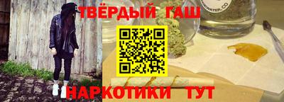 мдма Канаш